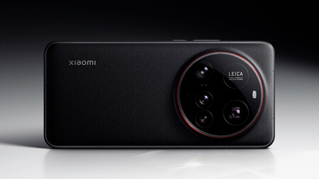 Xiaomi 15 Ultra
