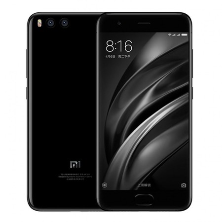 Más barato todavía: Xiaomi Mi6 de 64GB por 329 euros y envío gratis