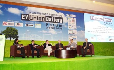 evforum2.jpg
