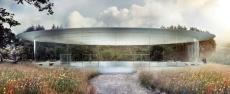 auditorio entrada campus 2 apple