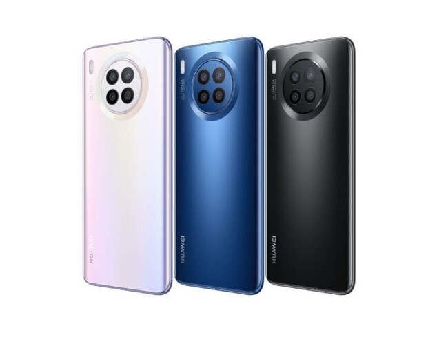 Huawei nova 8i llega a México: diseño de flagship y carga rápida de 66W ...