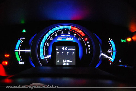 Honda Insight