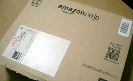 Aprobada la nueva legislación europea para el comercio electrónico