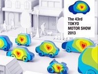 Todas las novedades del Salón de Tokio 2013