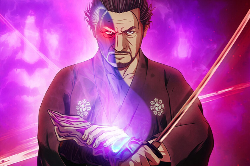 Onimusha