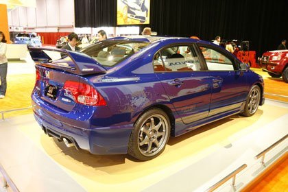 Honda Civic Si Sedan by MUGEN