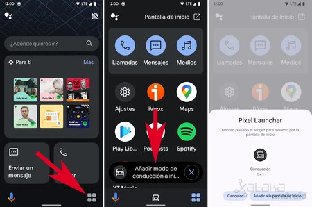 ダイレクトアクセスドライビングモードアシスタント