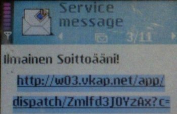 Spam en el móvil