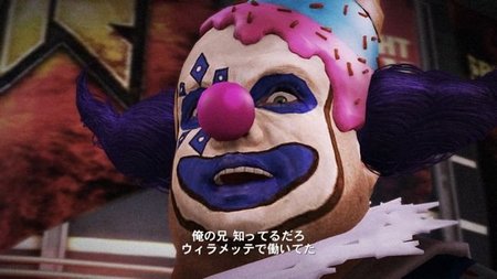 'Dead Rising 2: Off the Record'. Frank West no se libra de los payasos psicópatas