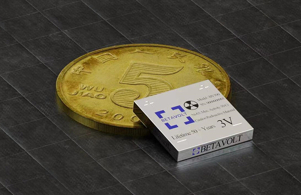 La primera pila de energía atómica para el mercado de consumo está (casi) lista. Dura 50 años y viene de China 