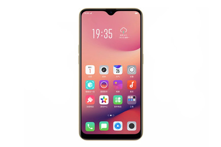 Oppo A7 Pantalla