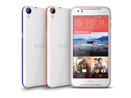 Adiós a los "salpicones" y hola a los 3 GB de RAM: así es el HTC Desire 830