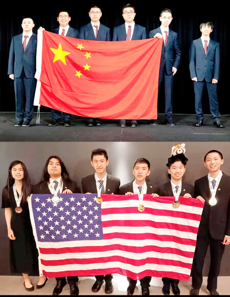 Ganadores Olimpiadas