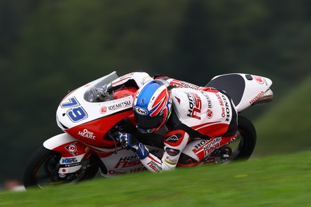 Ogura Estiria Moto3 2020