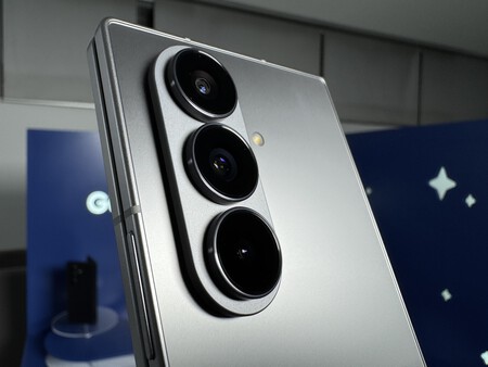 Samsung Galaxy Z Flip7