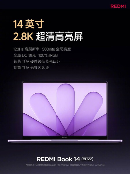 REDMI Book 14 2027