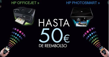 PC City: 50 euros de reembolso en productos HP