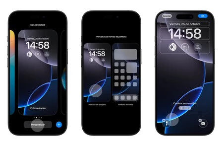 懐中電灯のホーム画面を削除する