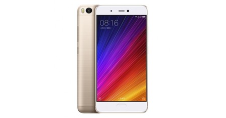 Código de descuento: Xiaomi Mi5s Gold por 248 euros y envío gratis
