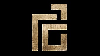 Ready at Dawn reitera que trabaja en más de un proyecto