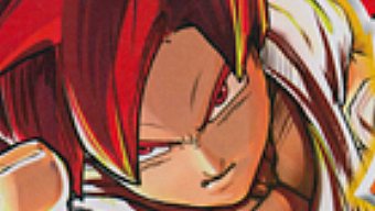 Anunciado Dragon Ball Z: Battle of Z para PlayStation 3, Xbox 360 y PS Vita