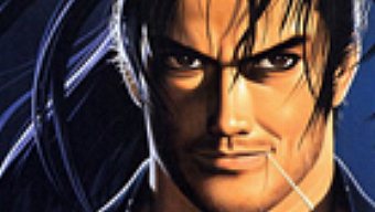 Samurai Shodown 2 ya disponible para iOS y Android
