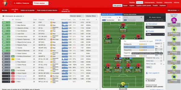 En esta ocasión aparecen nuevos roles para los jugadores, como Trequartista o Falso Nueve.