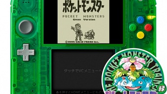 Nintendo 2DS debutará en Japón con una edición especial de Pokémon