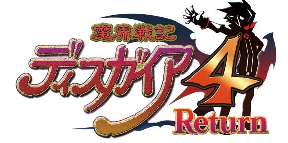 Disgaea 4 Return concreta su fecha de salida en Japón