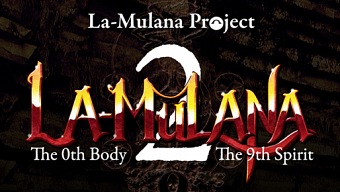 La Mulana 2 apunta a un lanzamiento en verano de 2018