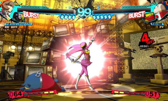 Top Japón: Persona 4: Arena Ultimax y Toukiden Kiwami líderes en ventas