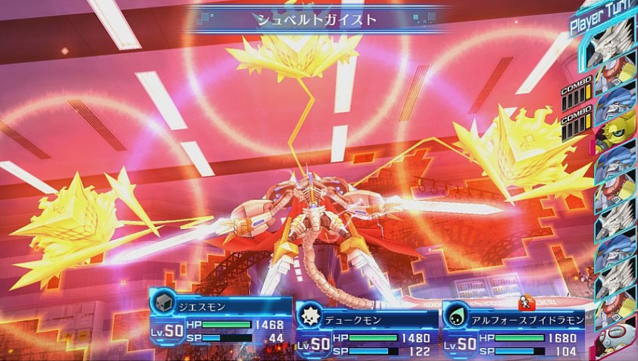 Digimon Story Cyber Sleuth: Escanear, evolucionar, combatir