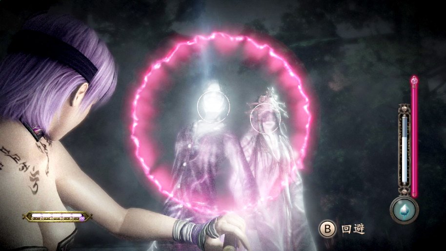 Una vez acabemos con los espectros, podremos meternos en sus recuerdos como nueva mecánica de juego, más bien narrativa en este caso.