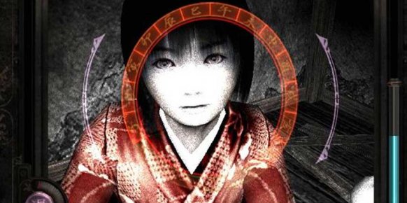 Project Zero contará con una entrega exclusiva para Wii U