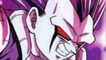 ¡La nueva evolución de Dragon Ball!