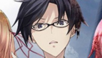 Chaos;Child, exclusivo de Xbox One en Japón, no llega al top-50 de ventas semanal