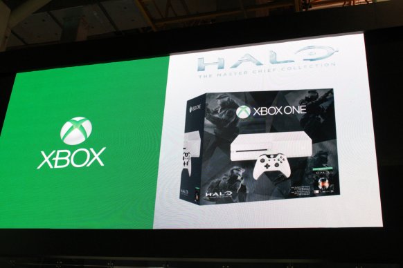 ¿Xbox One blanca para Halo: The Master Chief Collection?