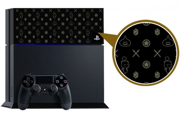 Sony regala en Japón una carcasa de PS4 exclusiva a los compradores de Final Fantasy Type-0 HD y Dragon Quest Heroes