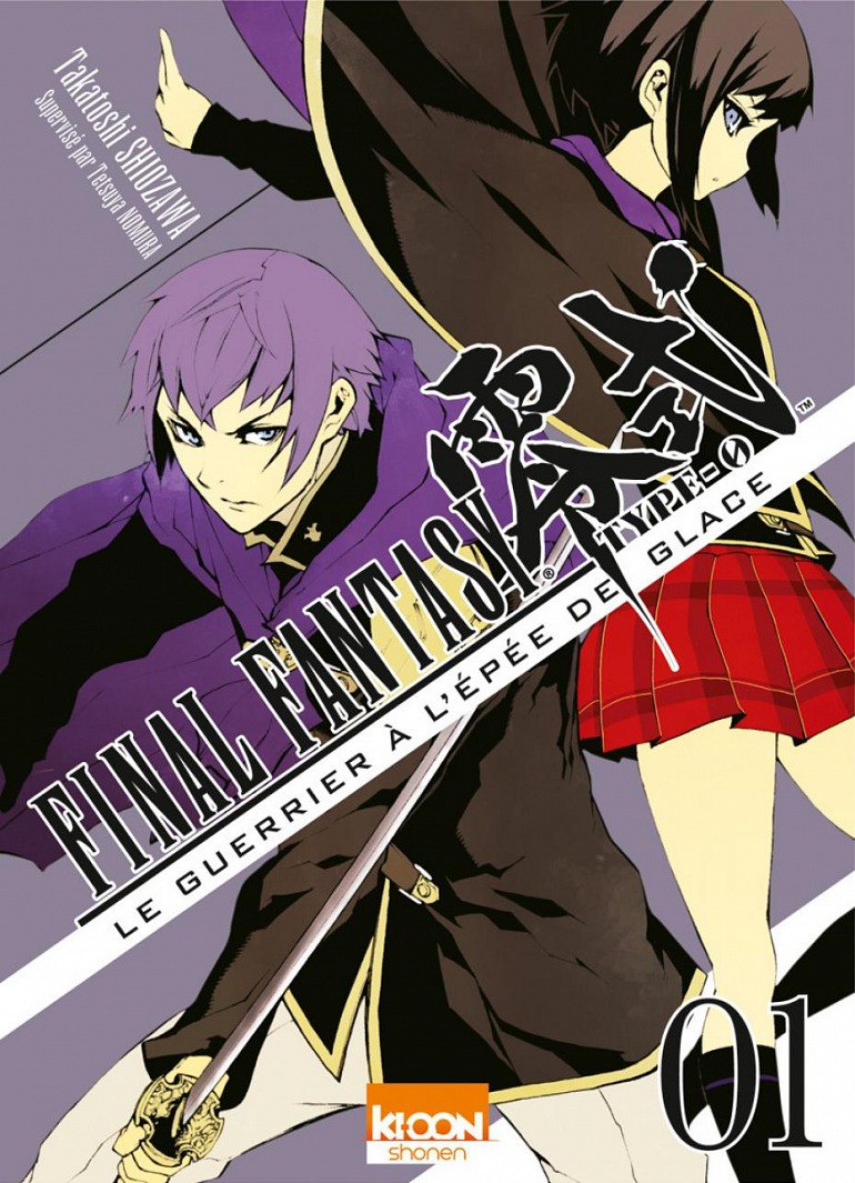 Final Fantasy Type-0: El manga comienza a editarse en España