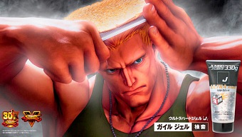 Guile, de Street Fighter, nueva imagen de una marca de cosméticos
