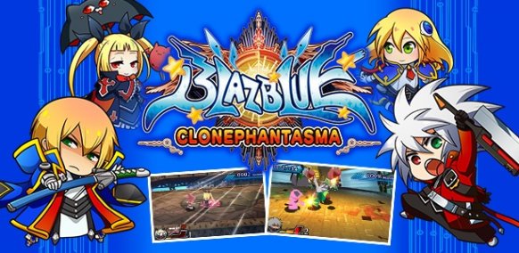 BlazBlue: Clonephantasma se lanzará en Occidente