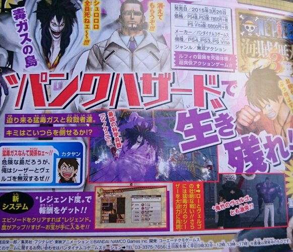 One Piece: Pirate Warriors 3 suma a Vergo y Caesar a su lista de personajes jugables
