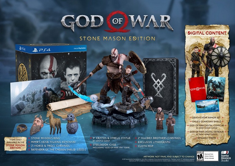 God of War (2018)