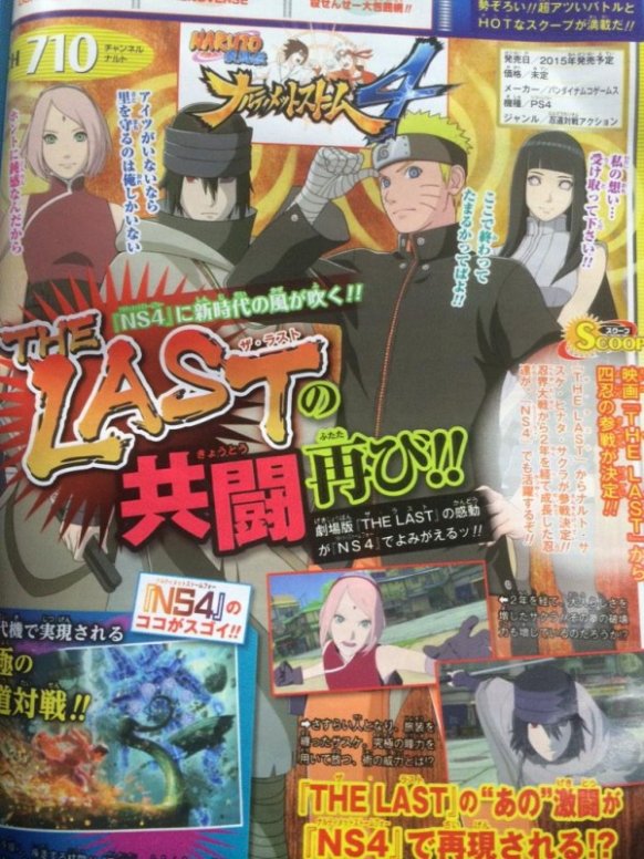 Naruto Shippuden: Ultimate Ninja Storm 4 suma cuatro nuevos luchadores procedentes de la película The Last