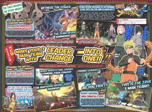 Hanabi Hyuga se une al plantel de luchadores de Naruto Shippuden: Ultimate Ninja Storm 4