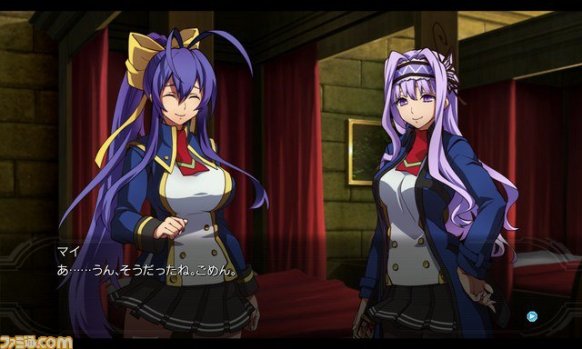 El nuevo BlazBlue: Chrono Phantasma Extend contará con dos nuevos personajes