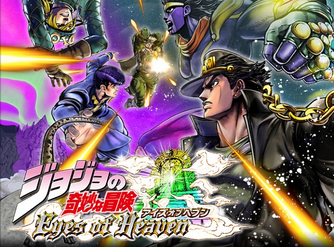 JoJo’s Bizarre Adventure: Eyes of Heaven suma a Jolyne y Pucci entre sus personajes jugables