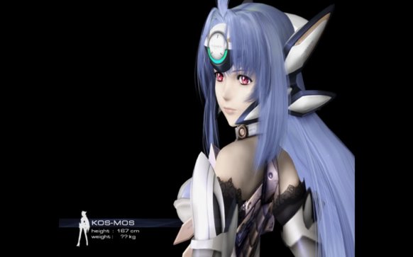 KOS-MOS de Xenosaga podría estar presente en el misterioso Project Treasure de Wii U