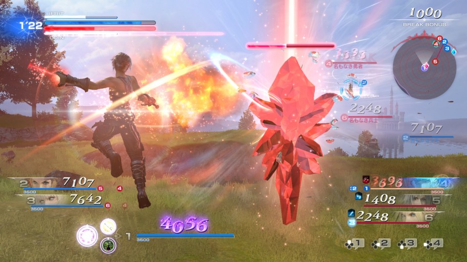 Las peleas se llevarán a cabo por equipos de tres integrantes cada uno. El modo online multijugador será la gran baza de esta producción de Square Enix.