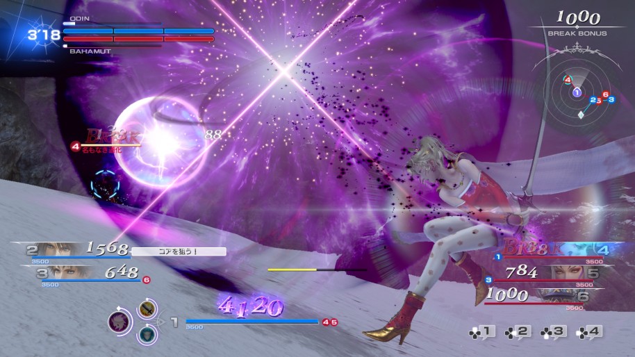 Podremos pelear en más de una decena de escenarios distintos, todos ellos extraídos de las diferentes ediciones de la saga.